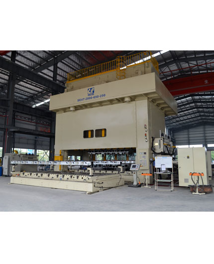 四點(diǎn)式多工位沖床