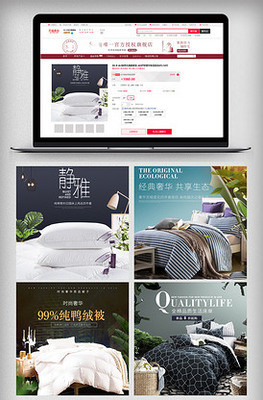 舒適出行，從高品質(zhì)家居與箱包開始