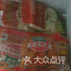 聚隆速凍食品三保里店 冷凍食品的溫暖守護者